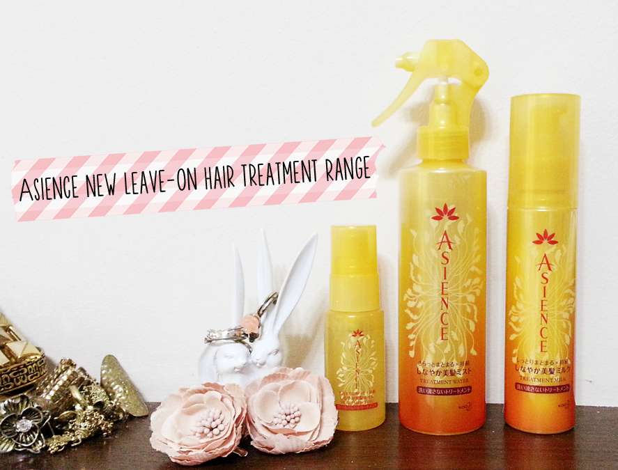 Sponsored Review : Asience New Leave-on Hair Treatment&nbsp;Range